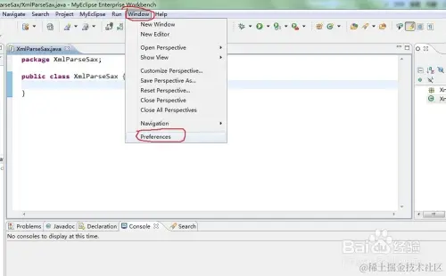 MyEclipse编码设置