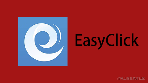 EasyClick