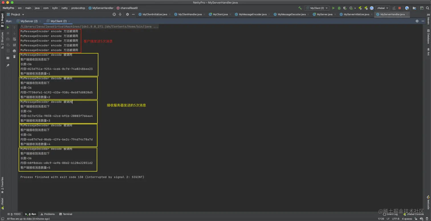 image-20201201132057307