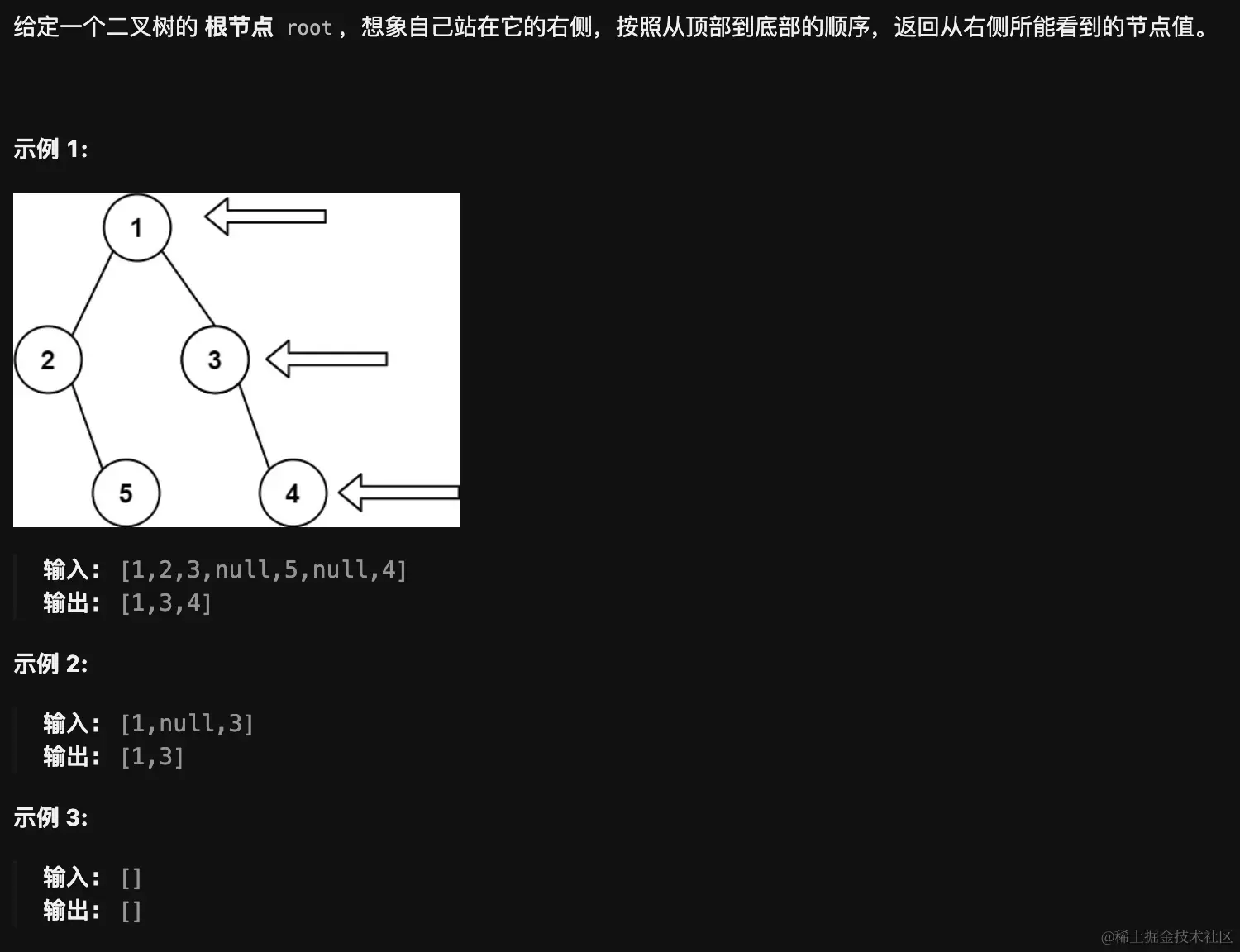 image-20231118223959012