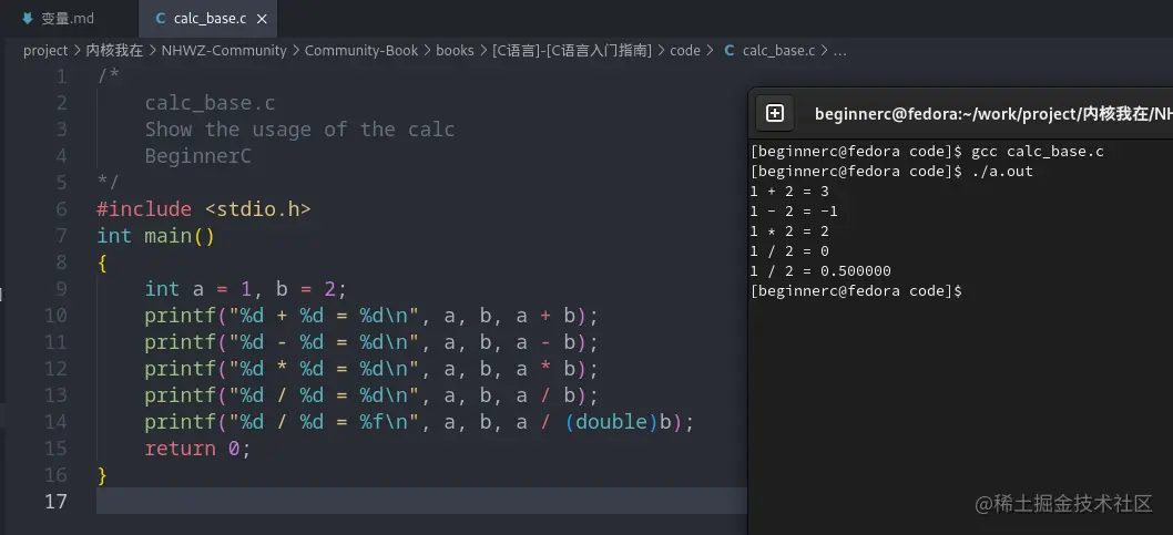 [外链图片转存失败,源站可能有防盗链机制,建议将图片保存下来直接上传(img-J81uq1LG-1683023217335)(https://foruda.gitee.com/images/1677754981029951751/c5701366_871414.png "1672878861547.png")]