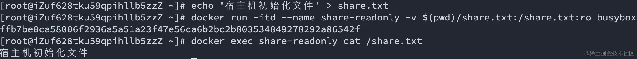 image-20230905215029607