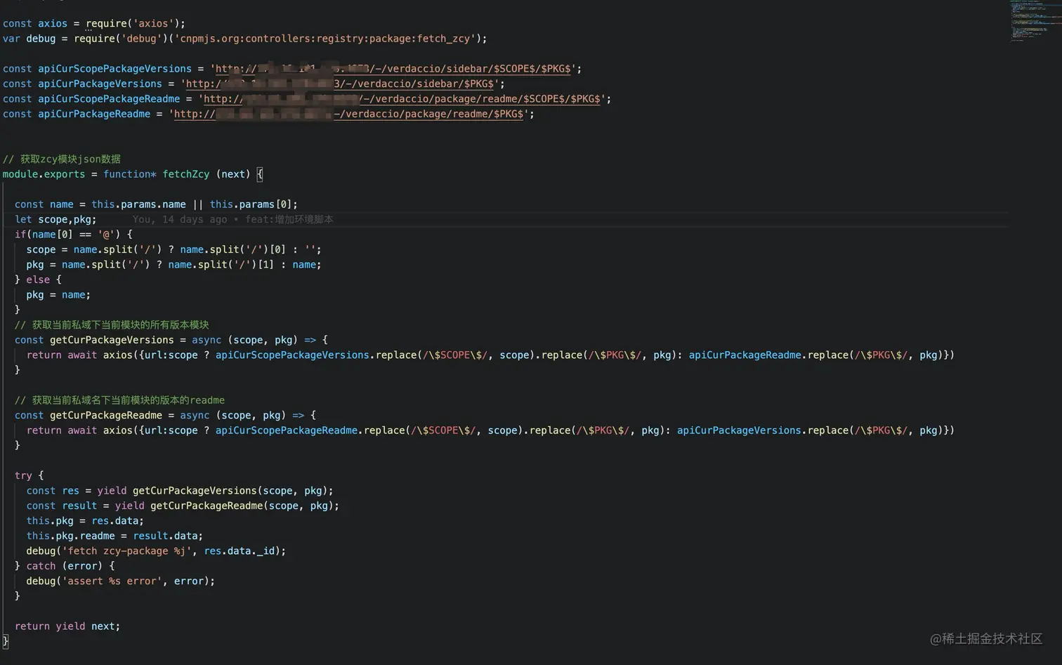 213BFDE6-B389-4376-A959-DC9E2F71FDF7.png