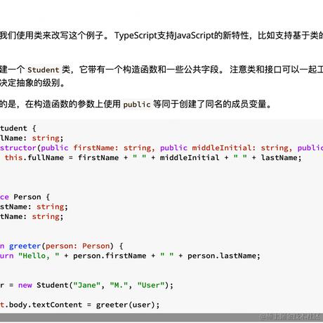 ZhZhXuan于2024-01-29 11:33发布的图片