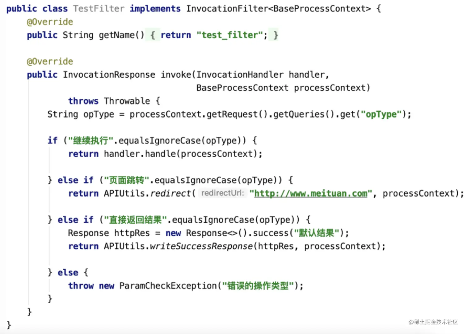 image-20210524223321317