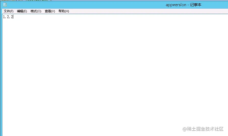 image-20220810144149647