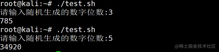 Linux 10个shell脚本的练习 掘金