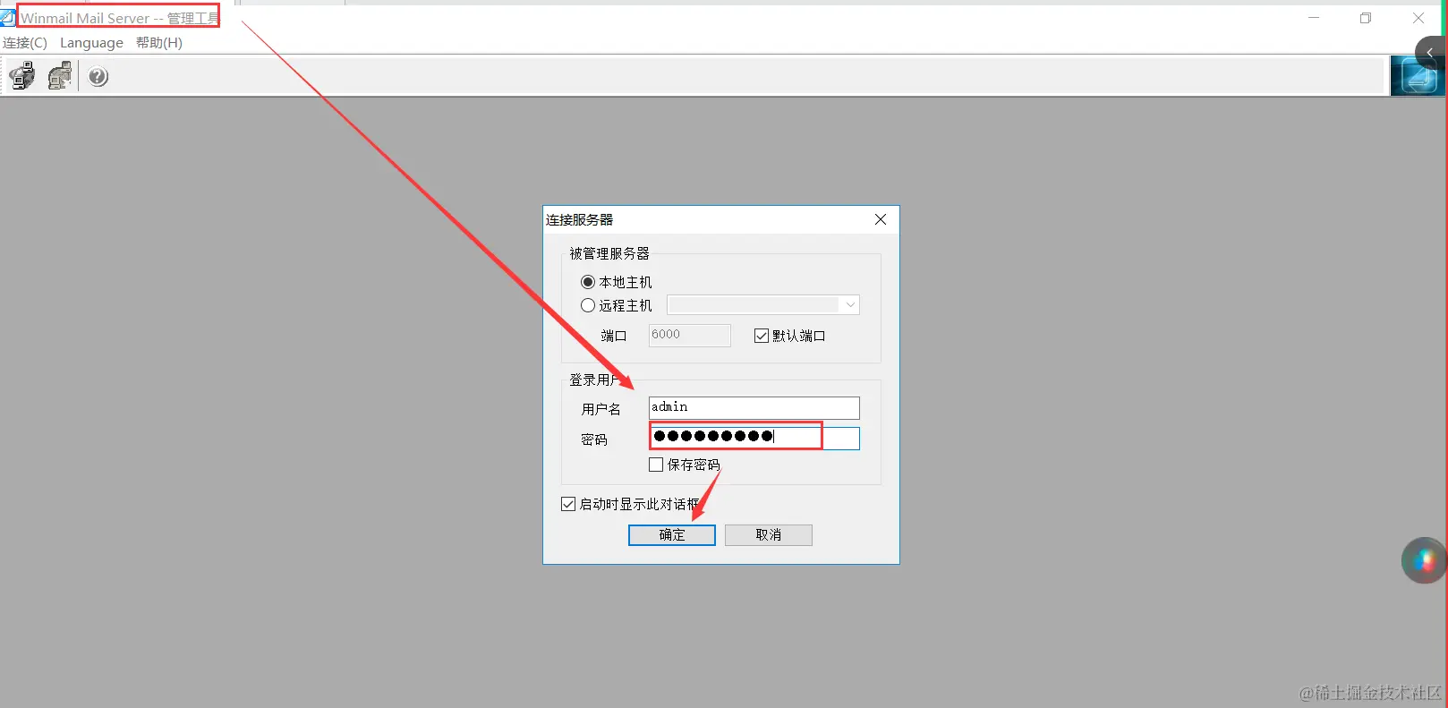 image-20240314120207105