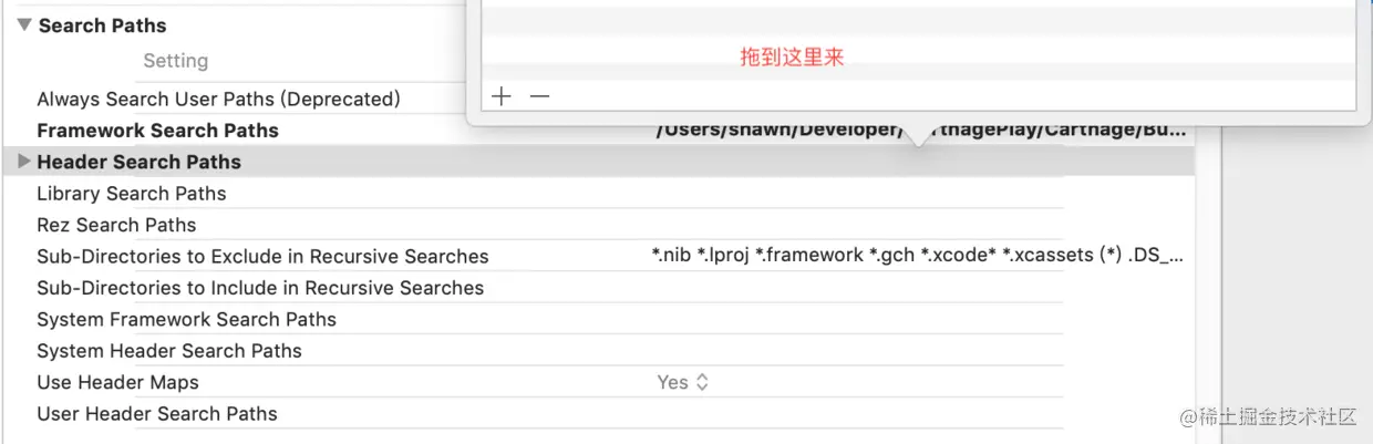屏幕快照 2019-06-08 下午1.46.39.png