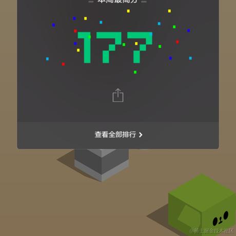 我是菜小白于2022-11-27 16:33发布的图片