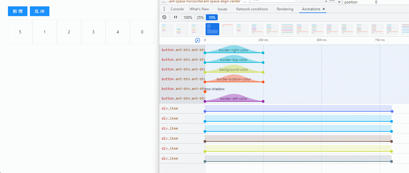 GIF 2022-5-26 17-52-01