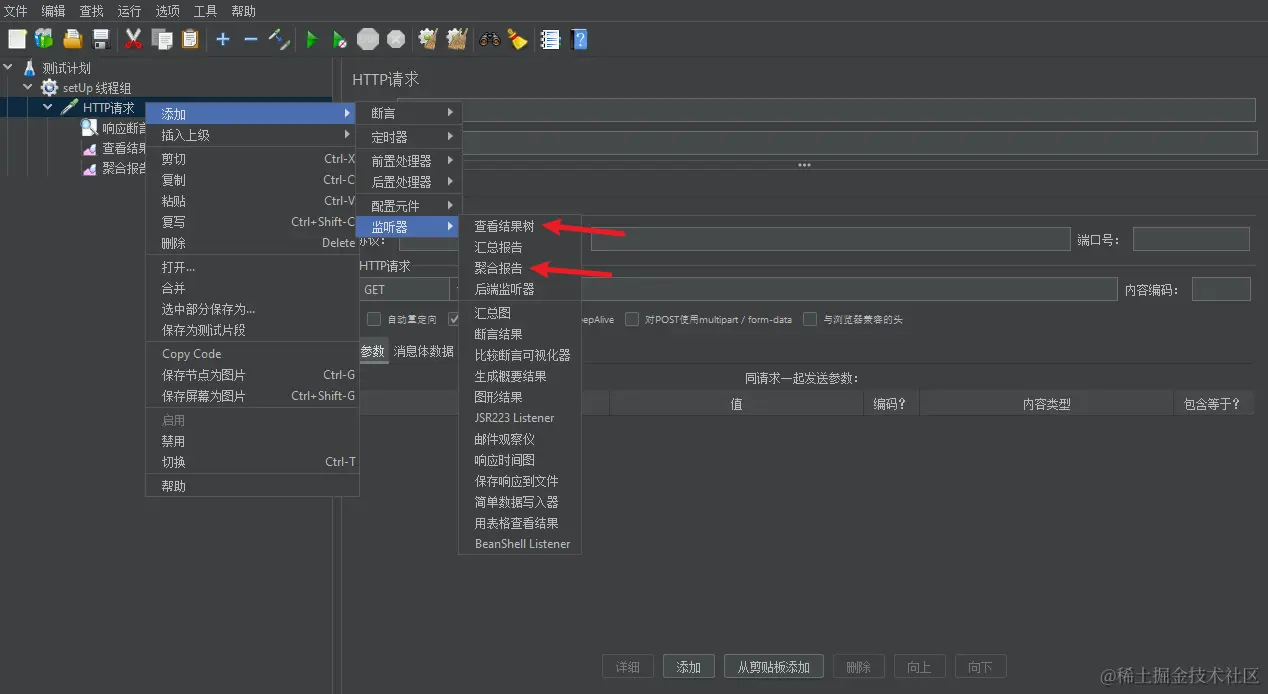 image-20230922200622815