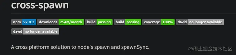 image-20220906163339070