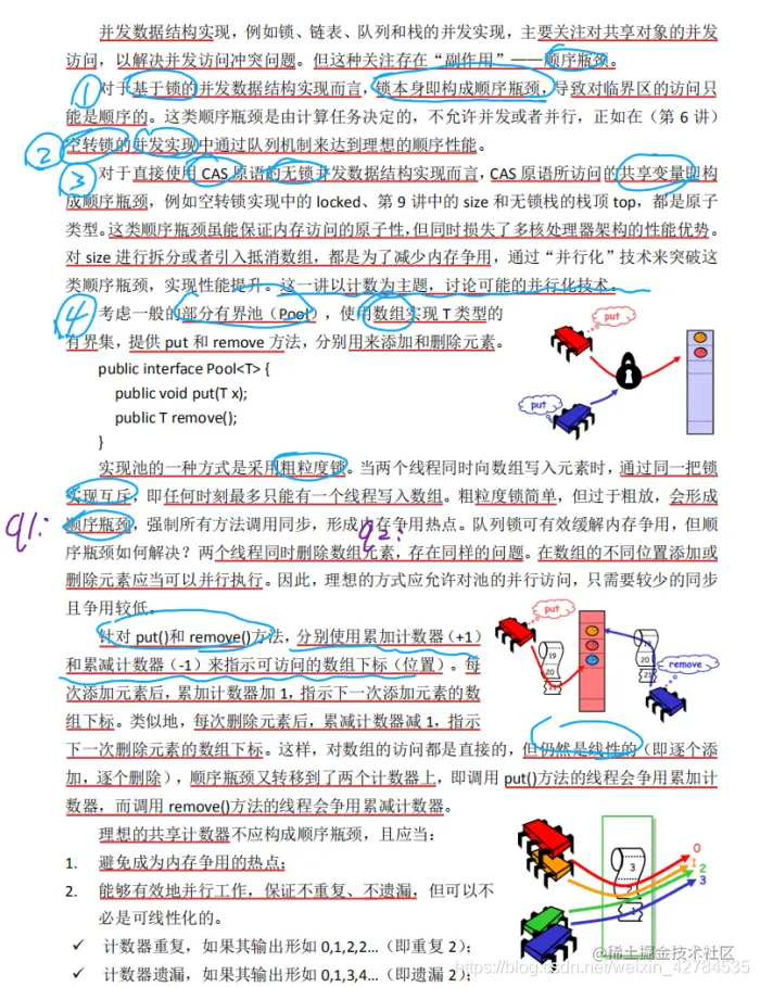 [外链图片转存失败,源站可能有防盗链机制,建议将图片保存下来直接上传(img-SqGpQ9j9-1628660211690)(C:\Users\YUANMU\AppData\Roaming\Typora\typora-user-images\image-20210210161901810.png)]