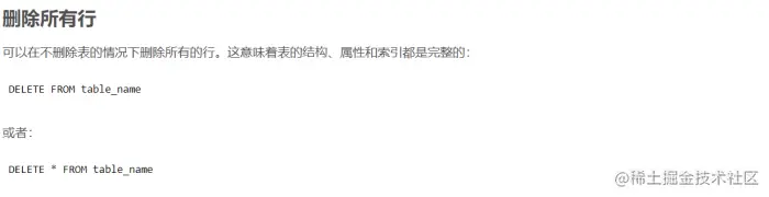 [外链图片转存失败,源站可能有防盗链机制,建议将图片保存下来直接上传(img-N7y6Jwp1-1628407334313)(C:\Users\YUANMU\AppData\Roaming\Typora\typora-user-images\image-20210408213800032.png)]