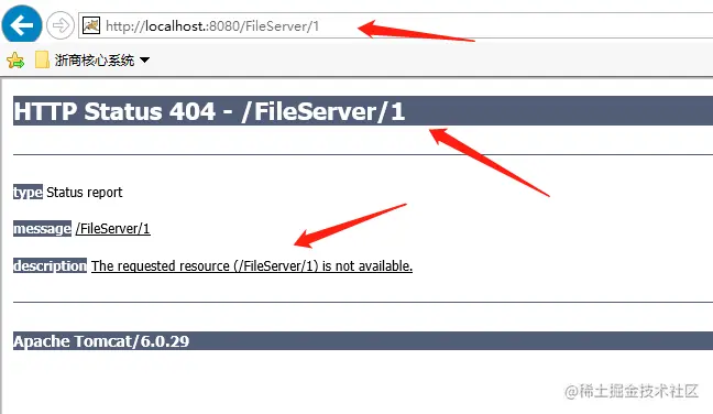SpringMVC不报错了
