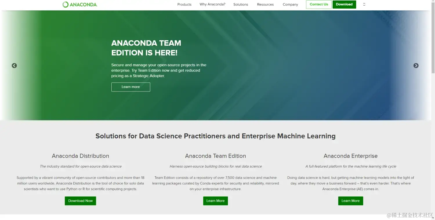 anaconda官网