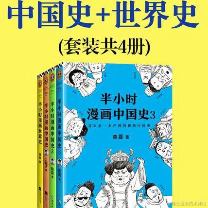 尚影嫣于2022-09-19 11:32发布的图片