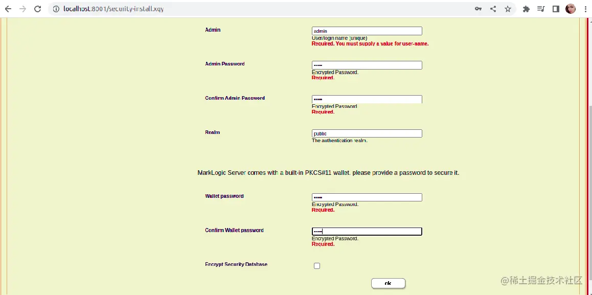 marklogic admin pass page