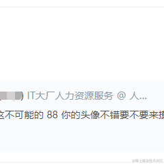 糖心曲奇于2021-08-03 11:22发布的图片