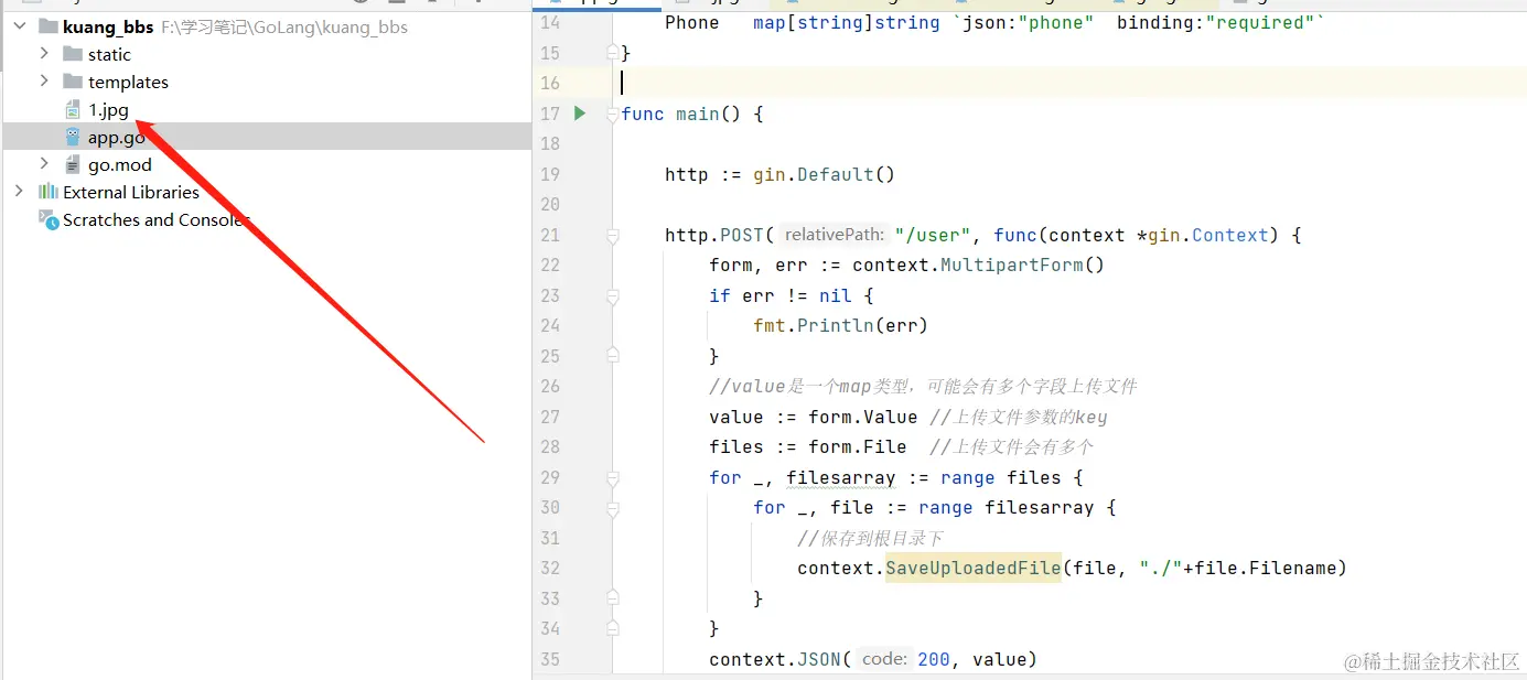 image-20230105163052635