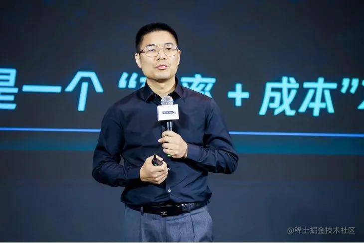 Tencent Liu Ying: From container to low code, Tencent cloud native ...