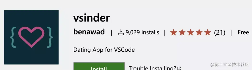 image-20201218160203417