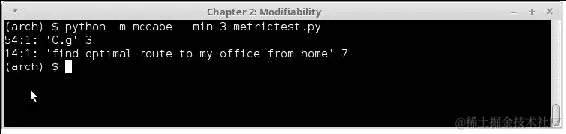 运行静态检查器