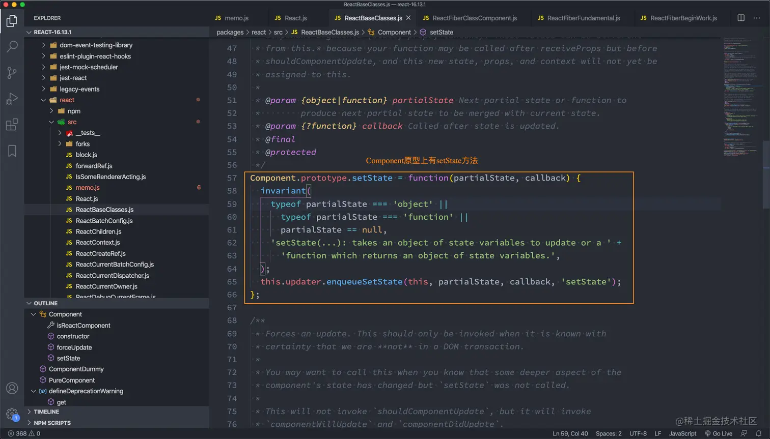 image-20200624165215233