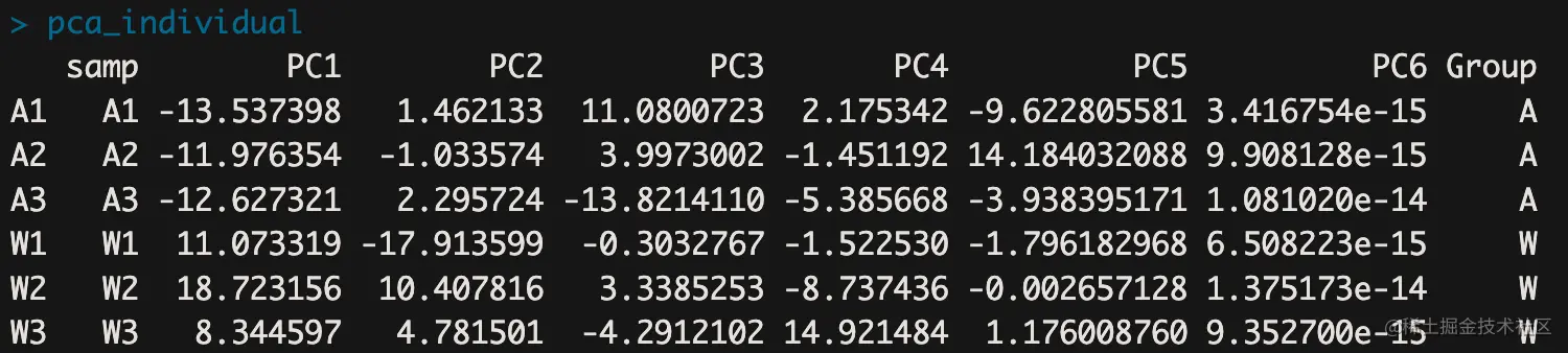 image-20230823174359626