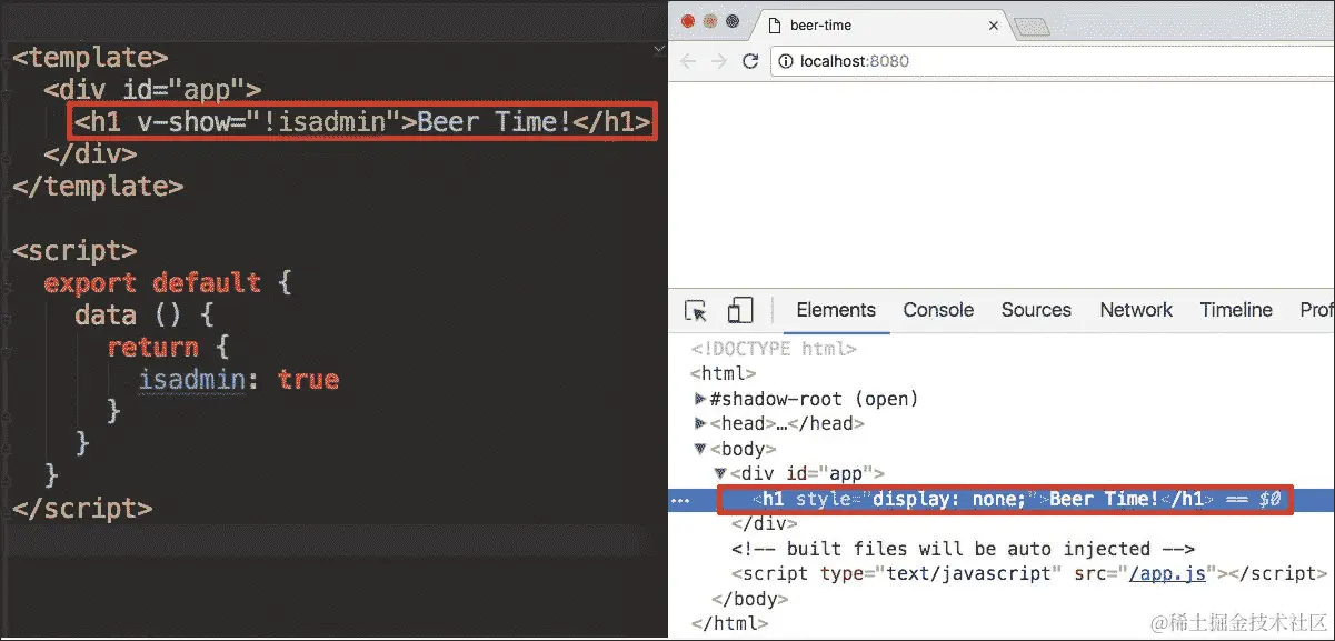 使用 v-if 和 v-show 指令进行条件渲染