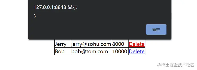 image-20210806192603271