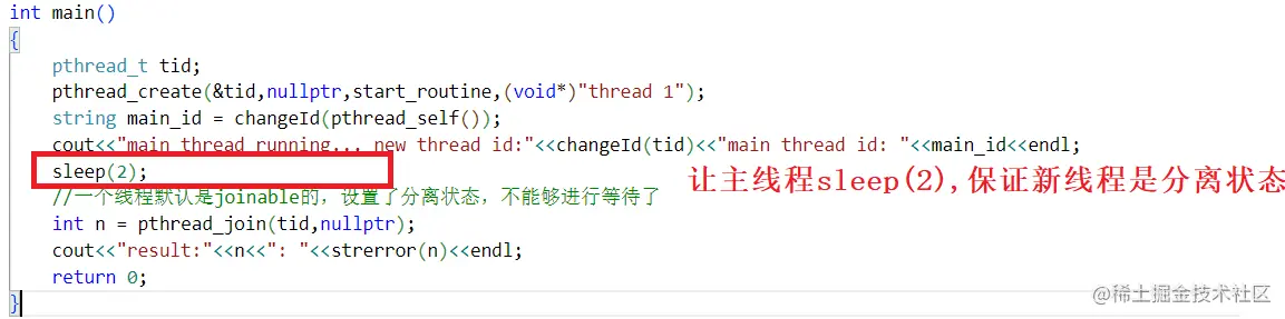 image-20230326095234990