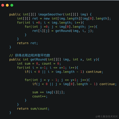 李白的手机于2021-06-16 17:03发布的图片