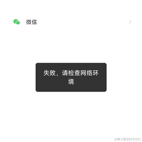三秋树于2024-04-10 11:56发布的图片