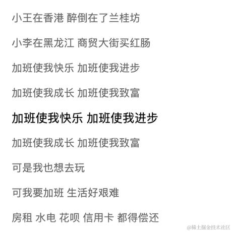 change于2023-11-01 14:56发布的图片