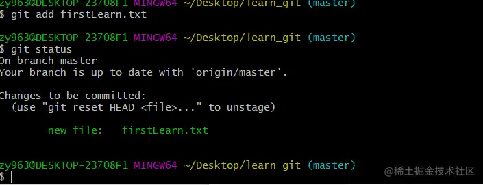 image-20191204151615280