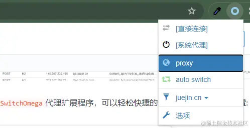 屏幕截图 2024-01-22 101710.png