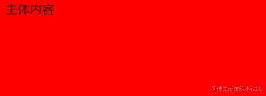 [外链图片转存失败,源站可能有防盗链机制,建议将图片保存下来直接上传(img-G0Ecfz6w-1608954470538)(C:\Users\User\AppData\Roaming\Typora\typora-user-images\image-20201226094843768.png)]