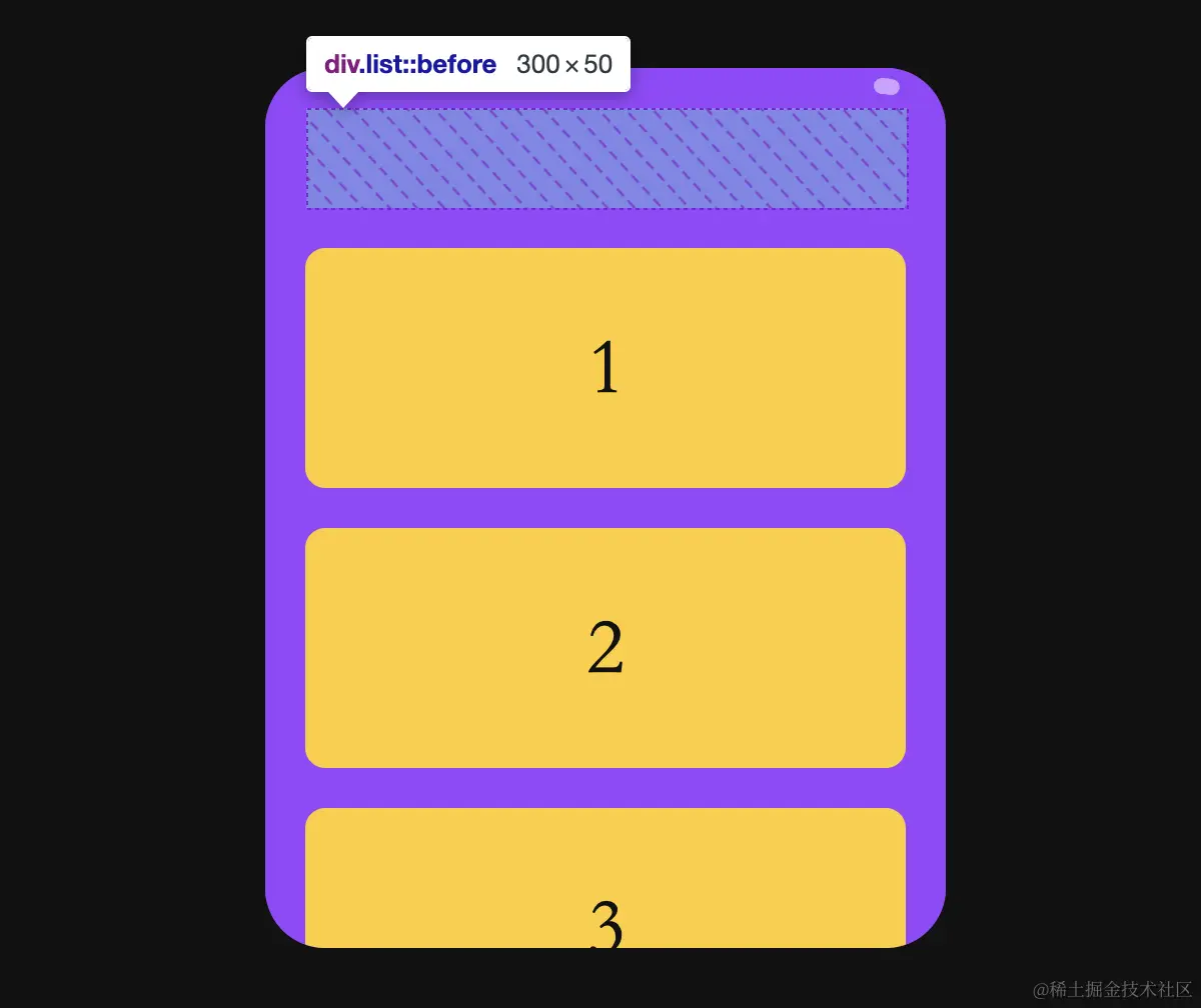 image-20240121134837748