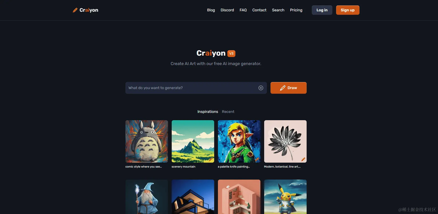 AI绘画软件Crayon AI