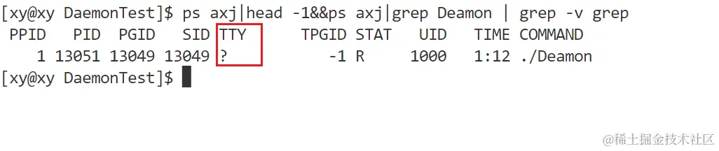 image-20230603205218514