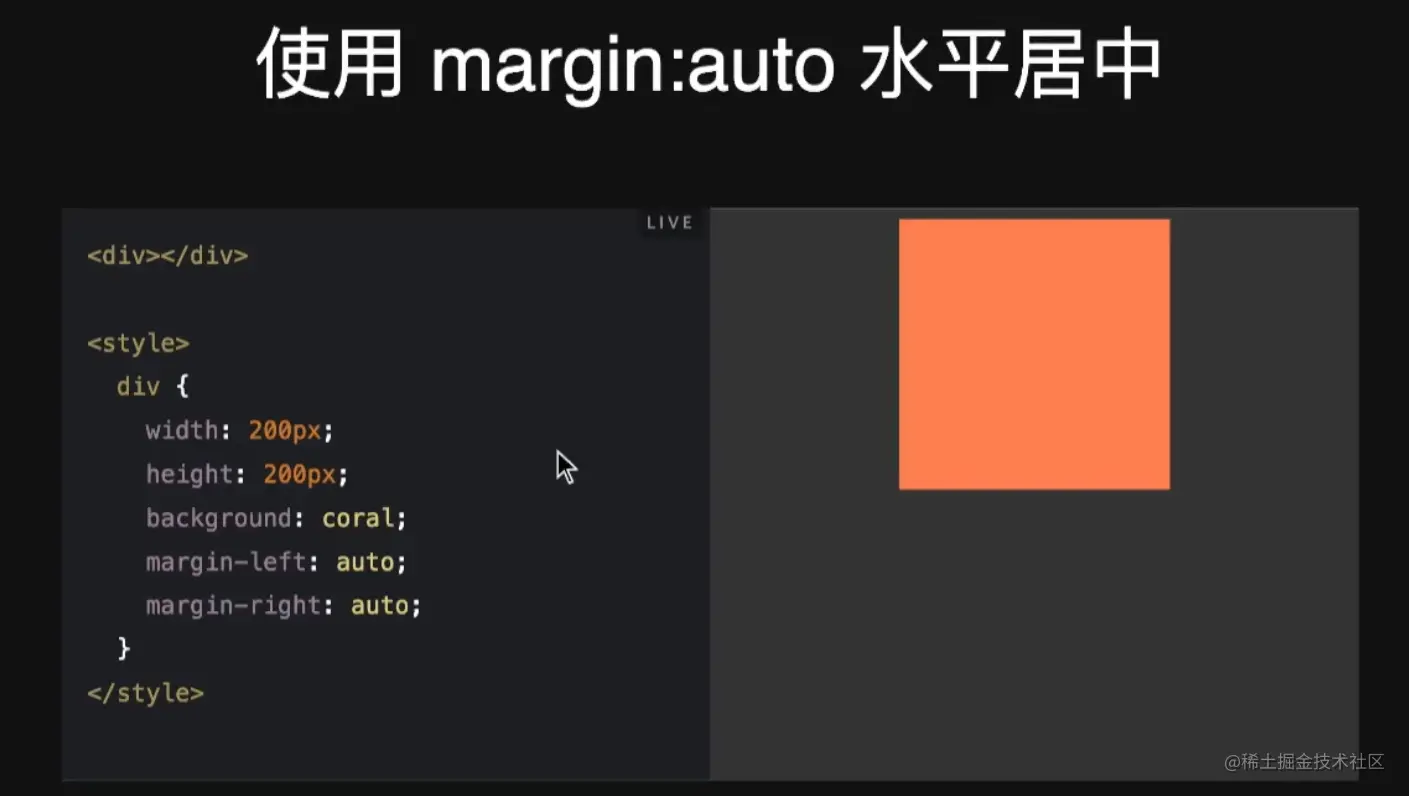 image-20220726212701197