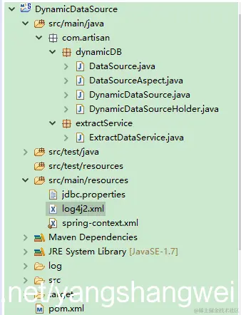 在这里插入图片描述
