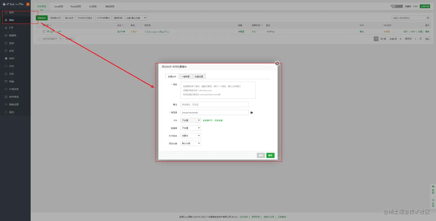 image-20230521232842785