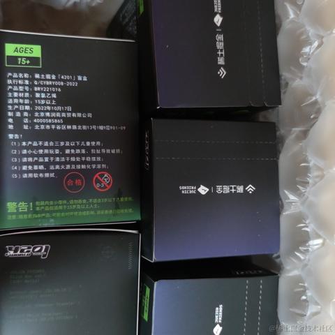 jayjay于2023-09-18 11:48发布的图片