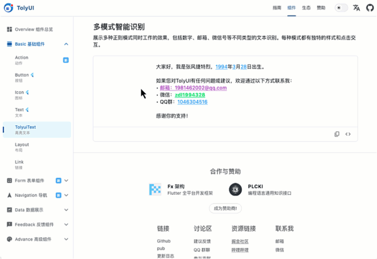 3.gif