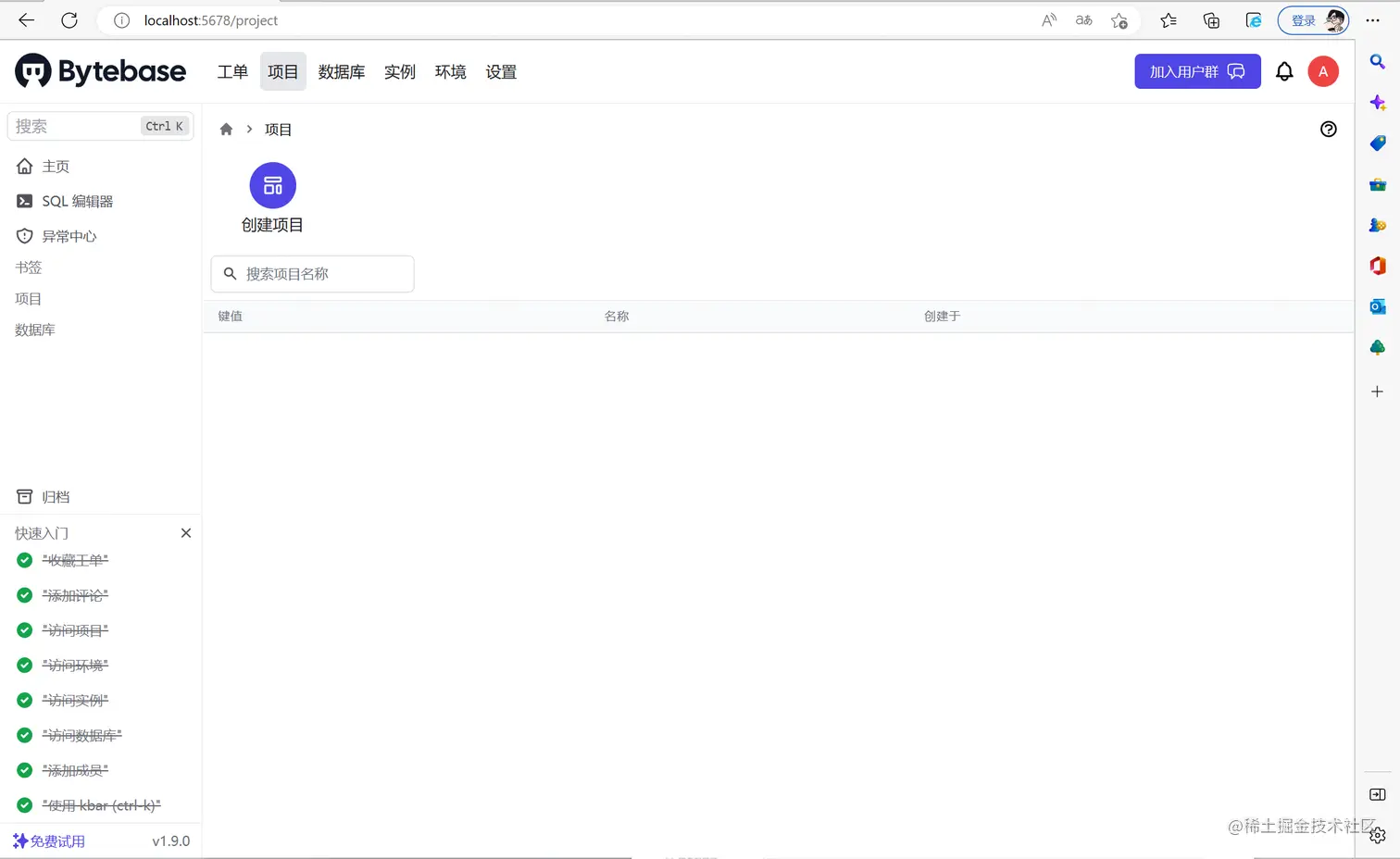 Pasted image 20221217181841.png