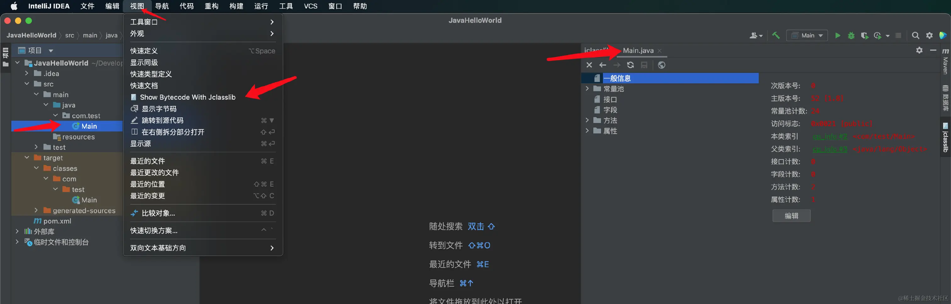 image-20220223194410699